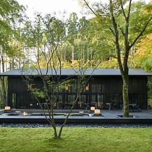 Otel Aman, Kyoto