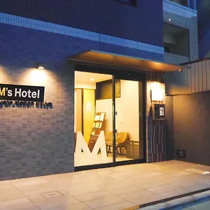 京都站木津屋艾姆斯伊斯特酒店 酒店