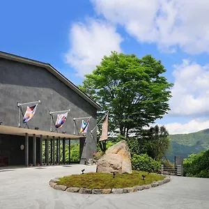 The Hiramatsu & Sengokuhara 5*, 箱根 日本